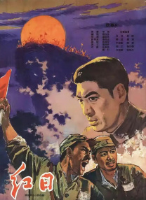惩罚哭喊抽打花蒂疼痛蹂躏漫画人